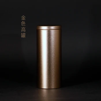 

6pcs/Lot Tea Organizer Cylindrical Metal Bottles Tins Box Packaging Storage Jewelry Package Boxes Small Containers Collect Bag