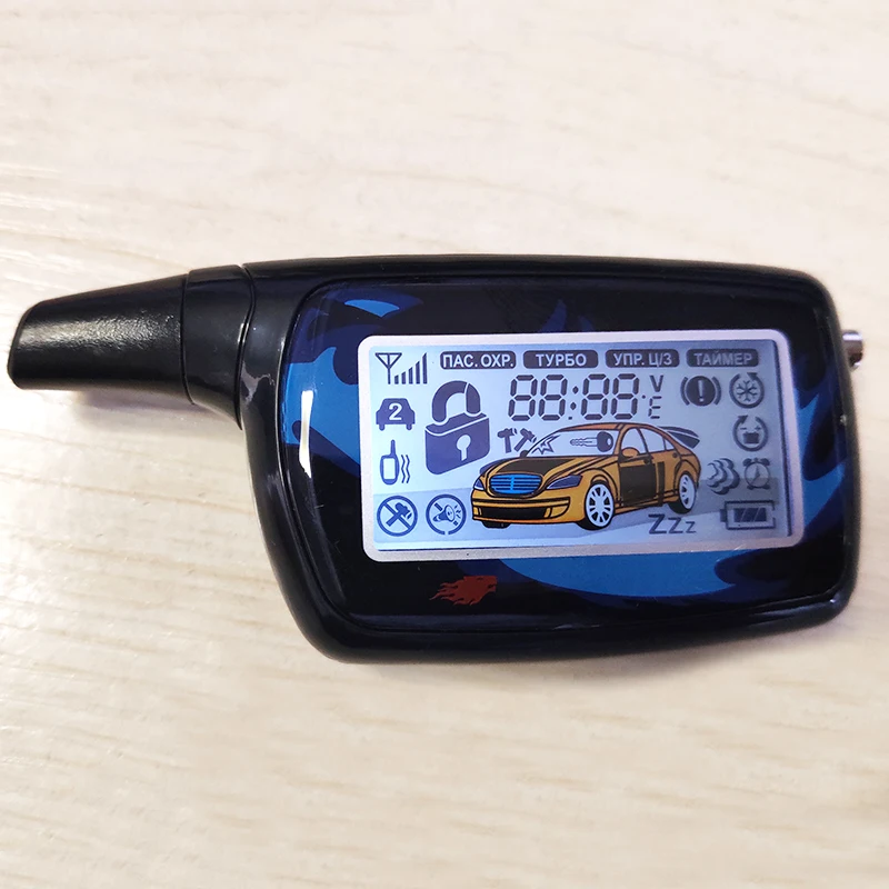 Брелок для автомобильной сигнализации Logicar 4/3 совместим с двустороней logicar 4 / 3 Scher