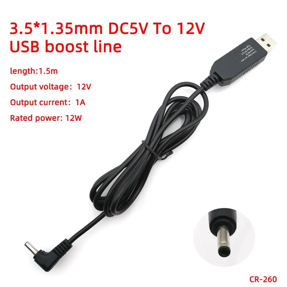 3.5-1.35 12V 1A 1.5M DC 5 В до 9 в/12 в USB до 3,5*1,35 мм 4,0*1,7 зарядное устройство повышающий мощность кабель адаптер конвертер игрушка мобильный источник питания повышающий провод - Цвет: 3.5-1.35 12V 1A 1.5M