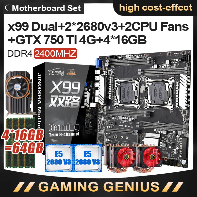 Jingsha X99 Dual motherboard set with 2*E5-2680 V3 Xeon cpu 4*16GB DDR4 2400mhz RAM GTX 750 TI 4G Video Card and 2*cpu fan | Компьютеры и