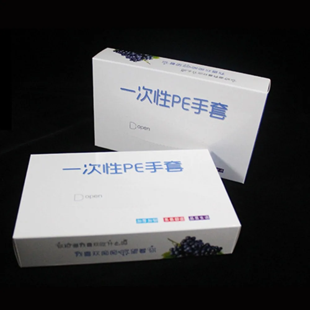 LXH200331795_0340546211212669781