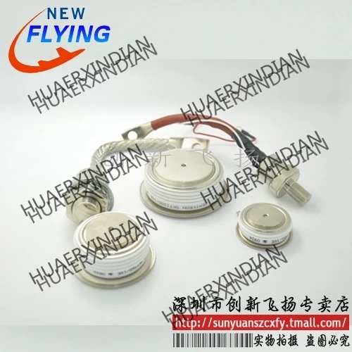 

Brand new original SKT600/08E/12E/14E/16E/18E In stock