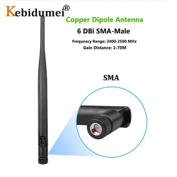 

WiFi Antenna Router 2.4GHz 5dBi 802.11b/g Aerial SMA Male for Mini PCI U.FL IPX to SMA Male Pigtail Cable Wireless Router