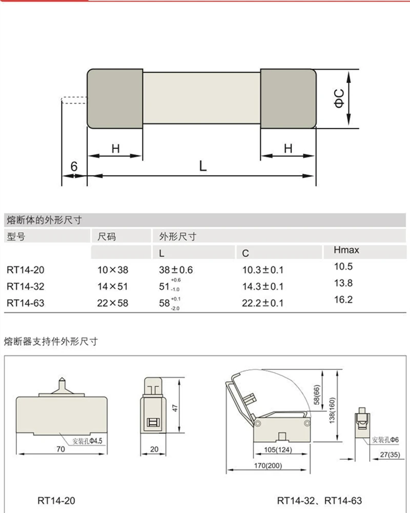 8554816110_1904731267