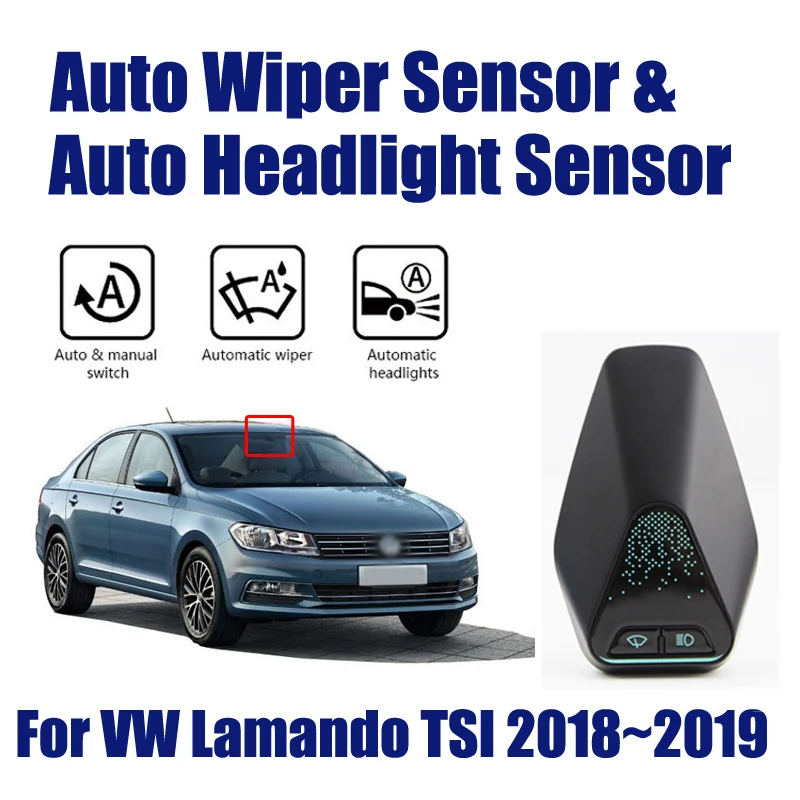 Умная Система помощи при вождении для VW Lamando 2018-2019 автомобильные аксессуары