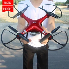 طائرة رباعية بدون طيار XY4 RC مع كاميرا 1080P RC هليكوبتر 20-25 دقيقة وقت الطيران المهنية fpv درون 720p واي فاي بدون طيار مع كاميرا(China)