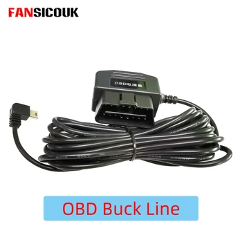 

OBD II Buck Line for 24 Hours Parking Monitoring Car Camera Radar Detector DVR Camera Cable Length 3m Accessories