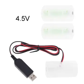 

D Battery Eliminator USB Power Supply Cable Can Replace 1 to 4pcs LR20 D Battery 746D