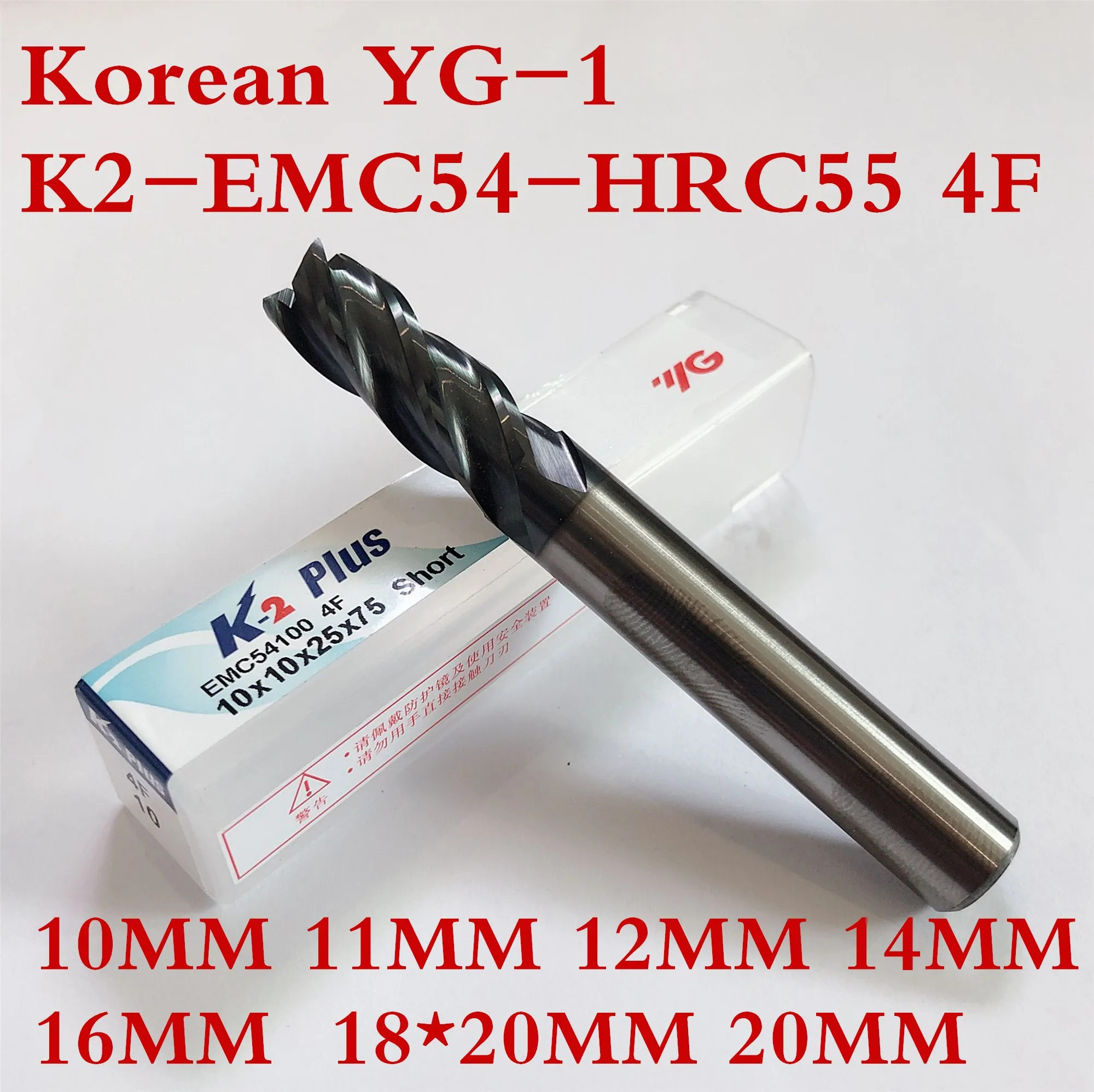 1 шт. 10 мм 11 мм 12 мм 14*16 мм 16 мм 20 мм Корейская YG-1 HRC55 K2-EMC54 Карбид Концевая фреза обработка: нержавеющая сталь легированная сталь