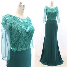 MACloth темно-зеленое платье-футляр с круглым вырезом длиной до пола, длинное платье из тюля с кристаллами для выпускного вечера M 268233 распродажа