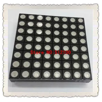 

FREE SHIPPING 5PCS/LOT 5mm yang 8*8 red dot matrix 2088BS 16 foot 60X60mm light tube dot matrix