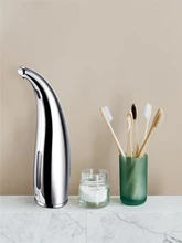  UOSU Automatic Soap Dispenser Electric Touchless Infrared Sensor Soap Dispenser Kitchen Dish Liquid Auto Hand Soap Dispenser 