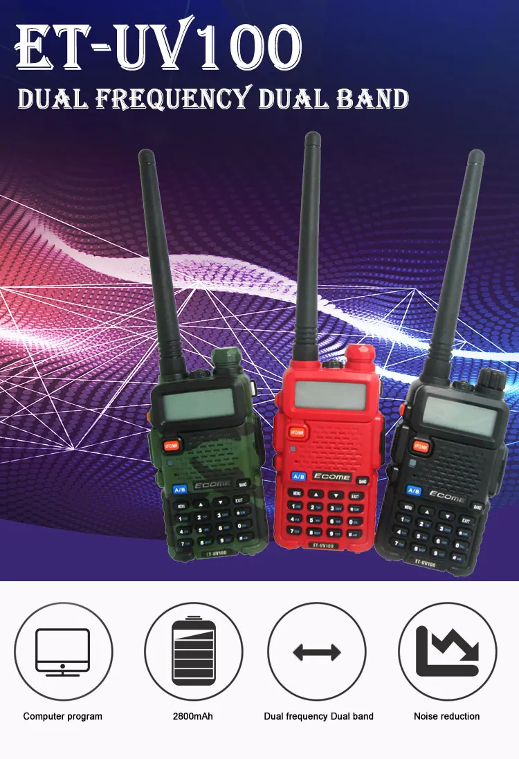 ET-UV100 cheap radio 