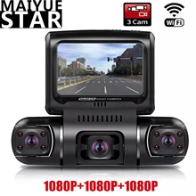 3 Channel Dash Cam 3 Inch LCD Screen 1080P+1080P+1080P 3 Lens Car DVR 8 Infrared Light Super Night Vision Camera WIFI/WDR/ADAS