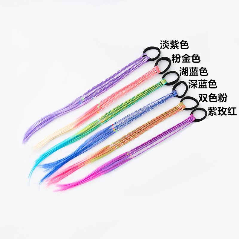 Cute Children Hair Tie Headdress Ponytail Hair Ropes Baby Girls New Colorful Wig Pigtail Elastic Hair Rings Kids Headwear Gifts designer baby accessories