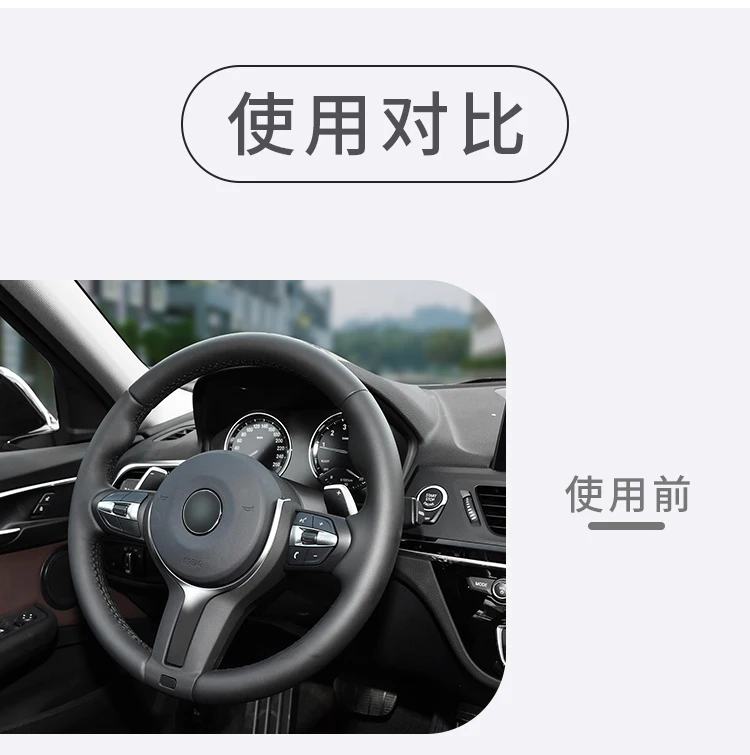 T-carbon carbon fiber steering wheel trim steering cover for M series