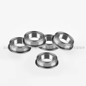 

5Pcs MF117ZZ bearing 7 * 11 * 3mm miniature flange with edge bearing high load bearing low noise high speed drone bearing