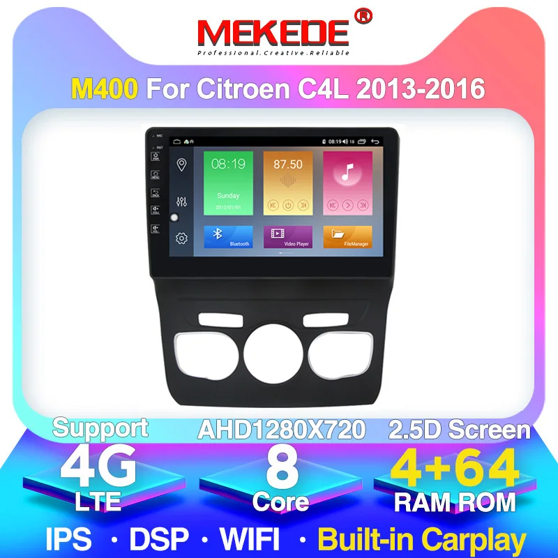 Автомобильная система GPS навигации 10 1 дюйма IPS экран 2 5 Android 2DIN Wi Fi Bluetooth для Citroen C4