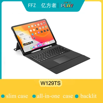 

5.1 Bluetooth Keyboard For iPad pro 12.9" 2020 & 2018 Released, iPad Keyboard Wirless Leather Case With Touchpad and Backlit
