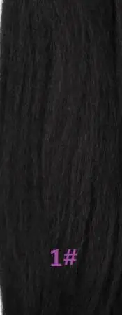 #1 Blice синтетические волосы для наращивания кудрявые прямые Ткачество 10-24 дюймов Натуральные Черные Волосы пряди для женщин доступны все цвета - Цвет: #1
