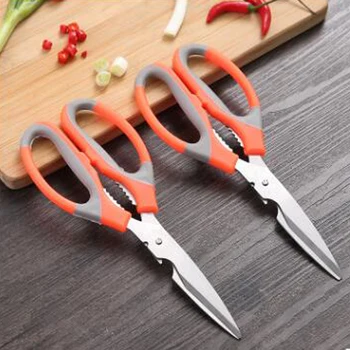 

Multifunctional Stainless Steel Kitchen Scissors for Poultry Beer Can Walnut Tool Bottle Opener Bone CutteCook Tool Shear Cut