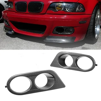 

For BMW E46 M3 2001-2006 Anti-fog Lamp Cover Surrounds The Air Duct Carbon Fiber Gloss Black Car Styling Accessories