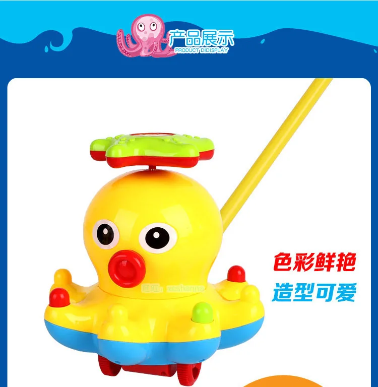 New Style Infants Learner Hand Push Dog Bell Gear Moving Children Stall Night Market Supply of Goods