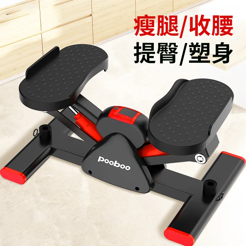 Mini máquina de Pedal silenciosa para Fitness en casa, Stepper para pérdida  de peso y moldeador de cuerpo, equipo pequeño para ejercicio físico -  AliExpress