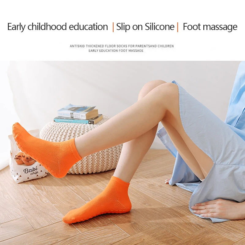 Короткие силиконовые точки Нескользящие хлопковые носки для батута Non-Slip