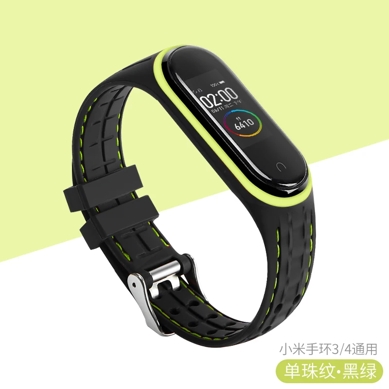 7952 Для Xiaomi mi ремешок 4 ремешок силиконовый браслет mi Band 4 3 mi Band 4 mi Band 4 ремешок на запястье Xiomi mi Band 4 аксессуары - Цвет: 7952