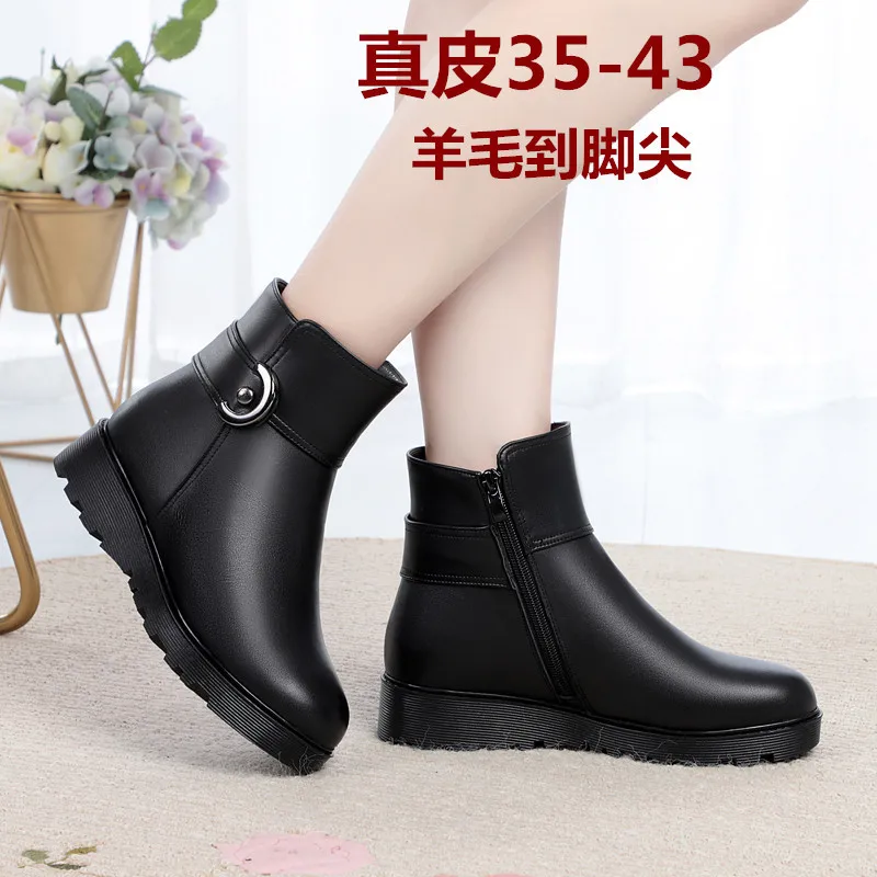 

Full Leather 19 Autumn And Winter New Style Women's Boots Semi-high Heeled Slanted Heel Warm Short Boots Female Padded At298 Plu