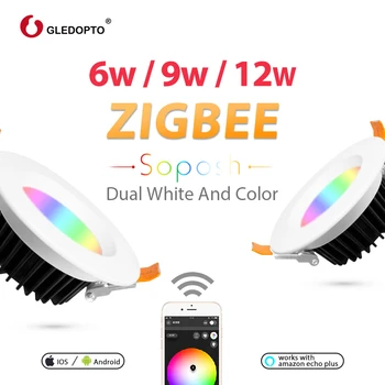 

GLEDOPTO Zigbee ZLL 6W/9W/12W RGB+CCT LED Ceiling Light Smart Home Waterproof Remote Control Downlight work with Alexa Echo Plus