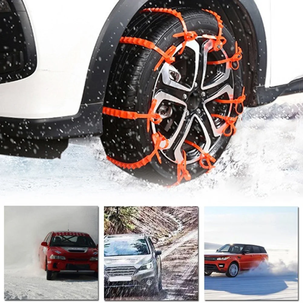 10 шт Снег дождь грязь автомобильное колесо автомобилей Противоскользящие износостойкость низкая температура сопротивление шины нейлон Противоскользящий ремень из звеньев
