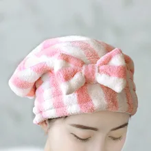 Милая быстросохнущая водопоглощающая шапочка для волос, креативное сухое полотенце для волос, полезный продукт для дома, простая полоска, сухая шапка для волос