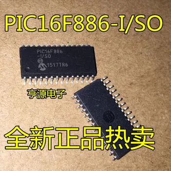 

PIC16F886 PIC16F886-I/SO