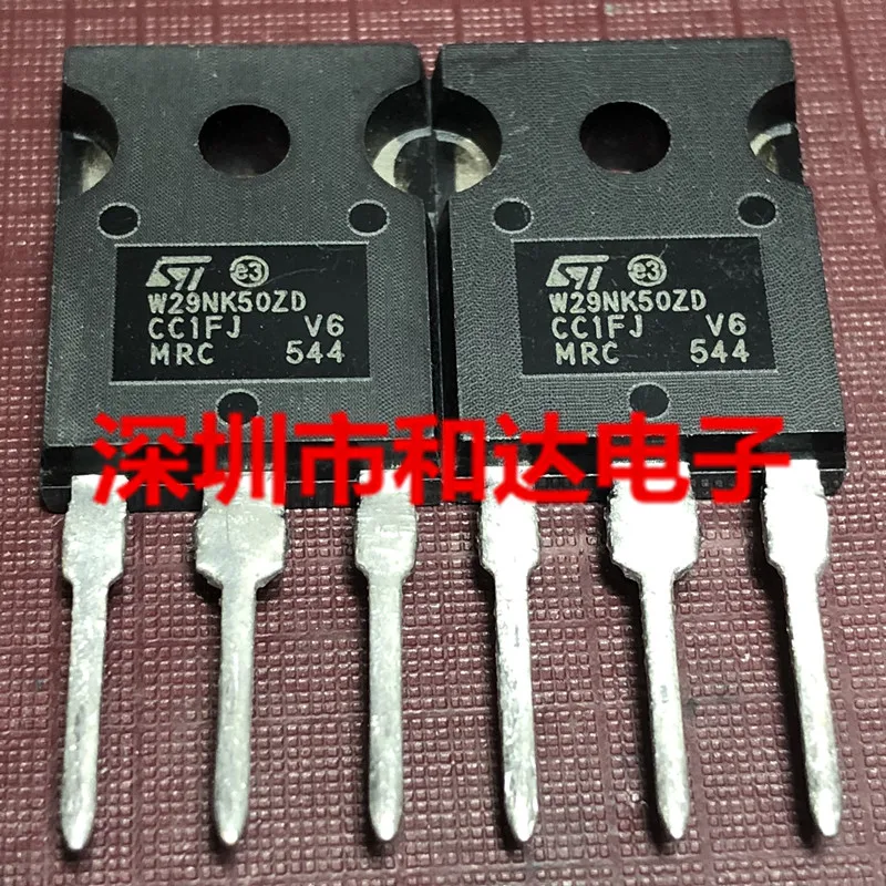 5 шт. W29NK50ZD STW29NK50ZD-247 500V 29A