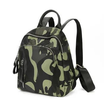 

2020 new camouflage backpack oxford cloth waterproof ladies shoulder bag trend fashion shoulder bag girls schoolbag