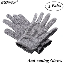 2 пары анти-режущих перчаток 5 уровень безопасности порезостойкие ножевые упорные нержавеющей стали проволочная металлическая сетка кухонный Мясник порезостойкие