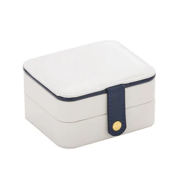 

Portable Travel Jewelry Box PU Jewelry Earrings Earrings Earrings Bracelets Ornaments Multi-Layer Storage Box White