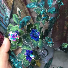 Блестки французская чистая ткань зеленые 3D цветы кружевная ткань свадебное/вечернее платье кружевная ткань