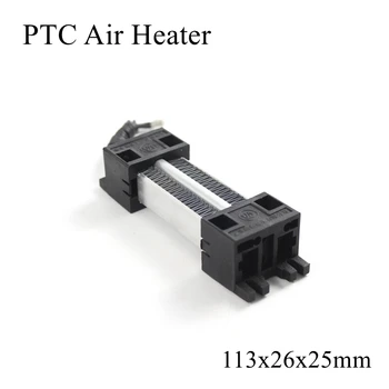 

113x35x26mm 12V 220V 100W PTC Heater Ceramic Thermistor Air Heating Mini Outdoor Heaters Induction Aquarium Water Car Film Plate