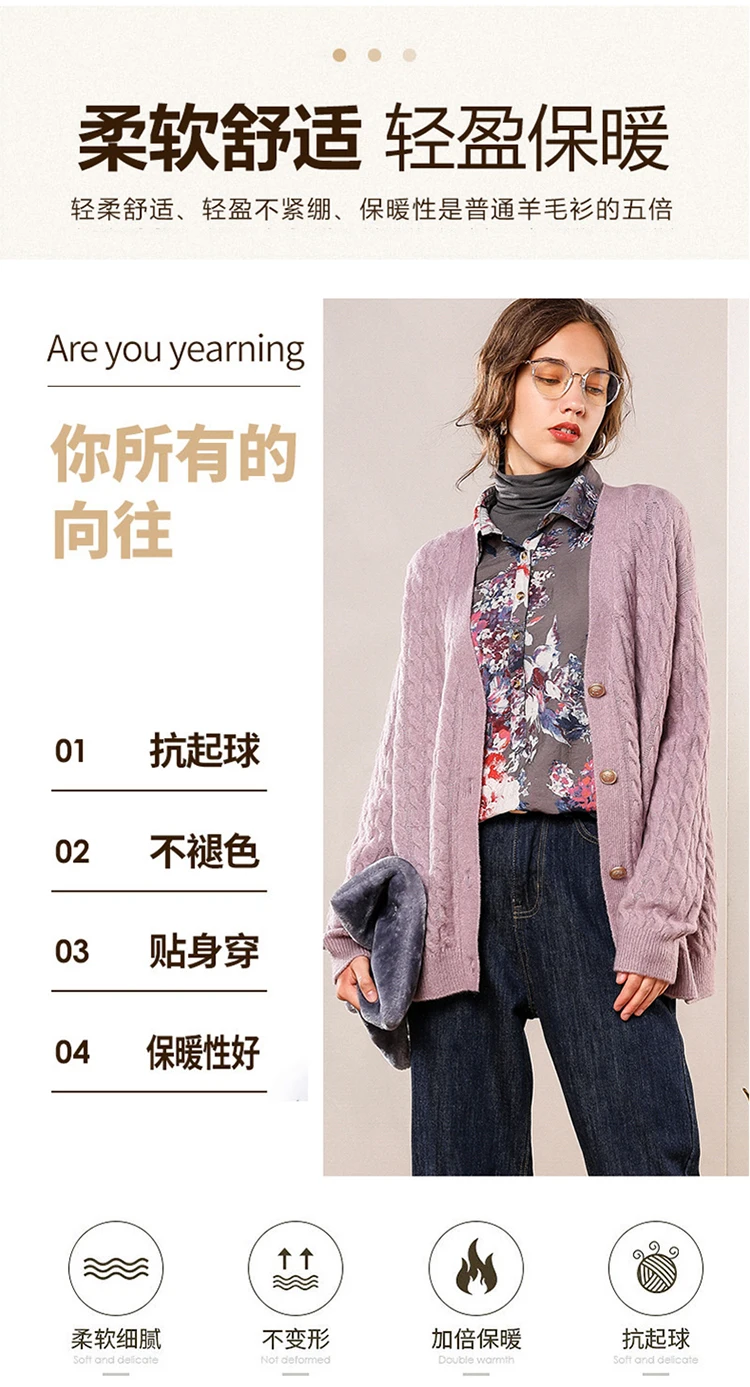 LITVRIYH Alpaca wool sweater women cardigan long sleeve V-neck female cardigan knitted women sweater long cardigan women jumper