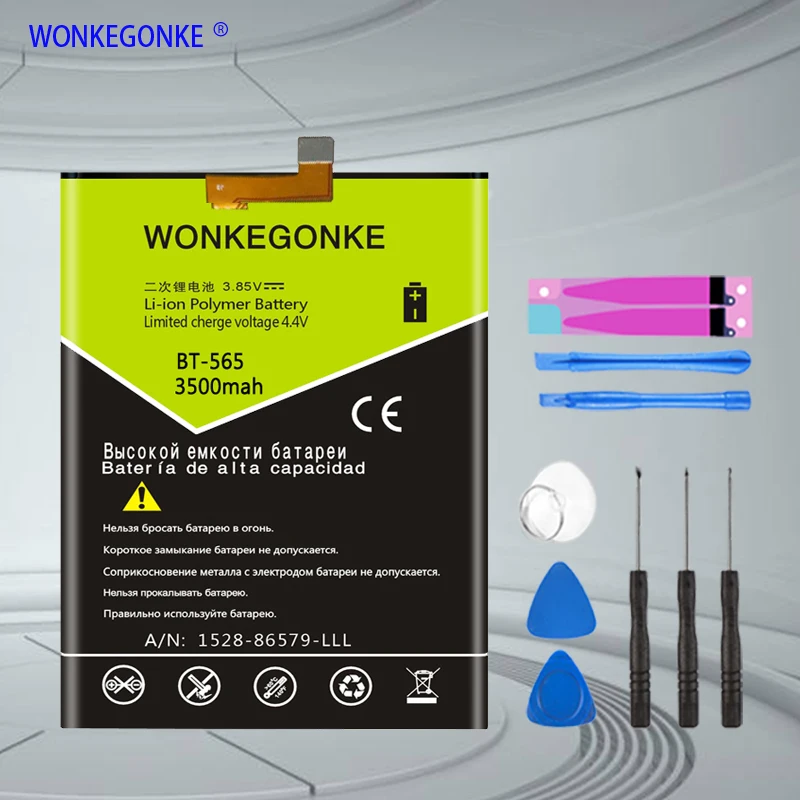 WONKEGONKE BT 565 Battery 5 inch T5 T5C для мобильного телефона leagoo kiicaa mix|Аккумуляторы мобильных