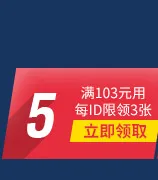 Учебный тест для студентов средней школы Спортивная тренировка Finger wo li biao xin jing подсчитывает модуляционную весну