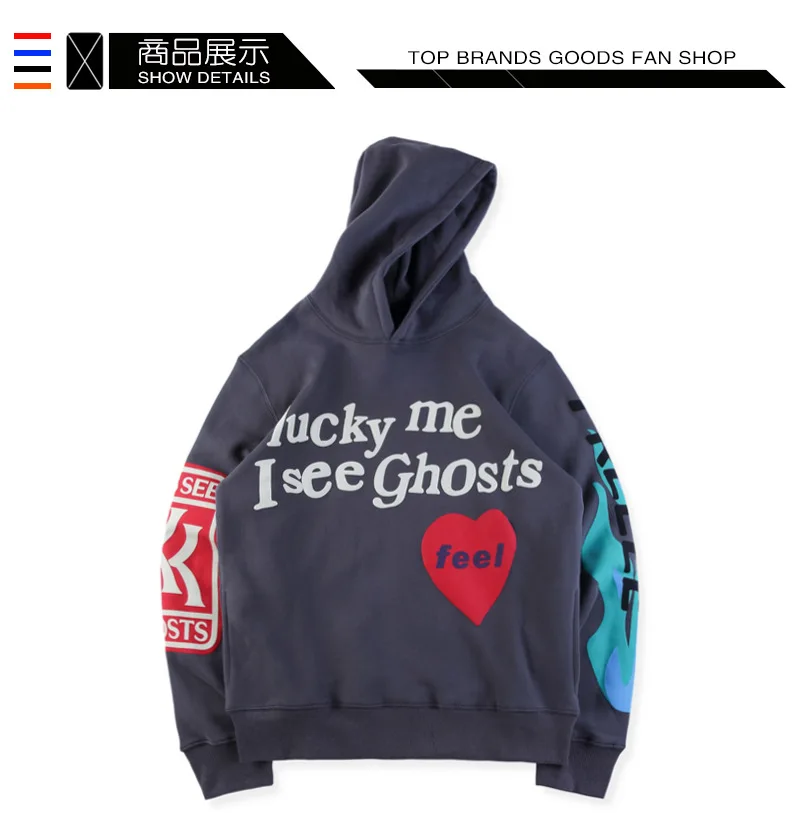 19ss Kanye West/Детский свитер с капюшоном с логотипом «видеть призраков», с флокированием, для женщин и мужчин, уличная одежда в стиле хип-хоп, модная мужская плотная толстовка с капюшоном с граффити