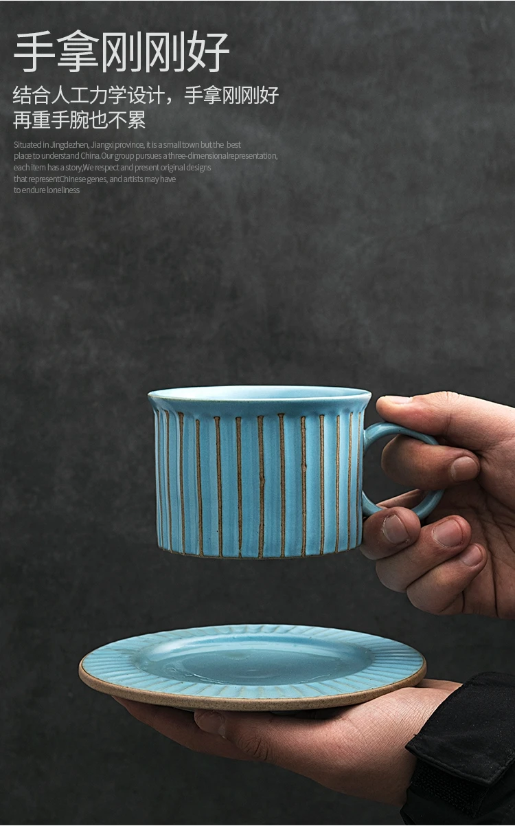 Service à Café Prospero 12 Pièces - Porcelaine Turquoise Vintage - Pour 4 Personnes