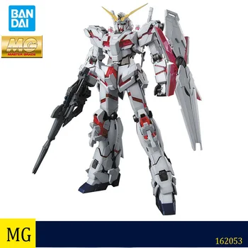 

18cm Bandai Gundam Model MG1/100RX-0 Unicorn Gundam Image Edition Non-card version Unicorn No. 1 8 Years Old Day Gift