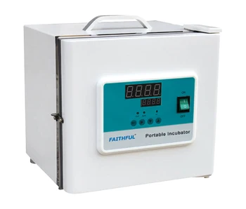 

DH2500AB Hot Selling High Precision Temperature Control Incubator High Quality Portable Mini Incubator 110V / 220V