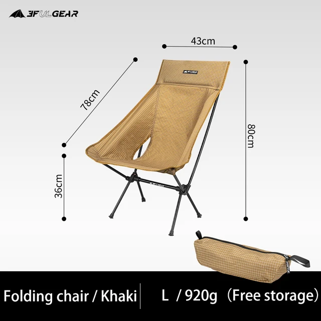 3F UL GEAR Camping Ultralight Aluminum  Folding  Fishing Beach Chair Foldable Travel  Portable Outdoor BBQ Chair L High back Khaki