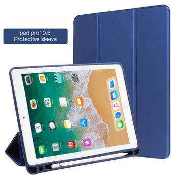 

Case for iPad Pro 10.5 2017 Funda Tablet Cover with Pencil Holder Smart Capa Case for iPad Pro 10.5" A1701 A1709 A1852 Shell
